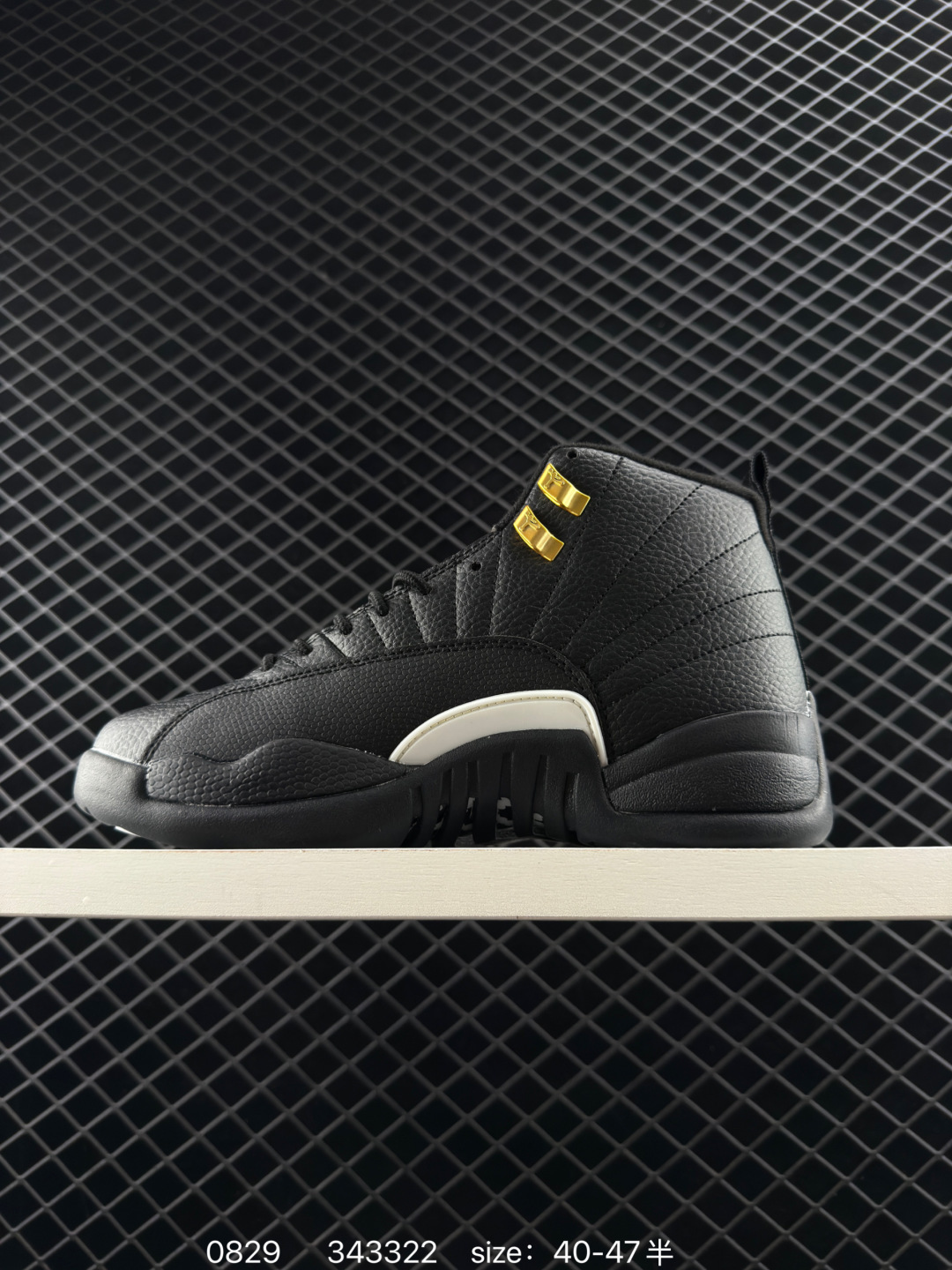 Air Jordan 12 Retro High 